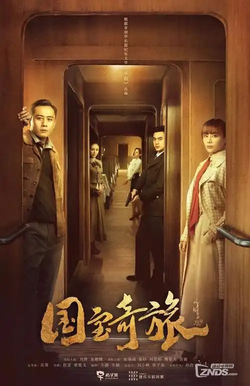 电梯间 悬疑短剧在线看封面