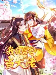 周末放映室封面